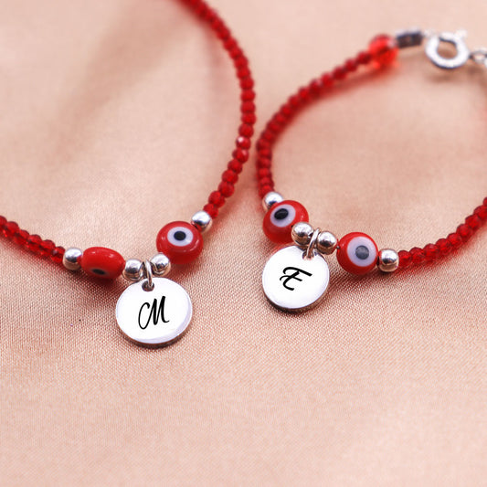 Pulseras Mamá e Hijo(a) - Protectoras Circulares